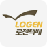 CJ대한통운